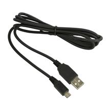 Jabra Micro USB-connecting cord | Quzo UK
