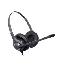 JPL 611-IB Headset Wired Head-band Office/Call center Black