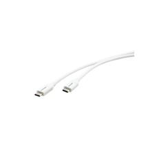 1.8M Usb2 C Male To C Male Cable White | Quzo UK