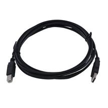 USB 2.0 A (M) to B (M) Cable 15ft | Quzo UK