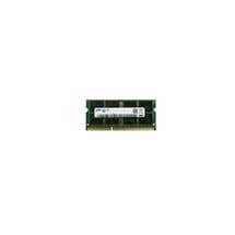 Lenovo Memory | Lenovo 4X70M60574 memory module 8 GB DDR4 2400 MHz