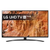 55 Inch TV | LG 55UM7450PLA TV 139.7 cm (55") 4K Ultra HD Smart TV Wi-Fi Black
