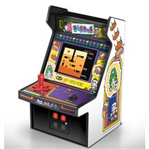 My Arcade DGUNL-3221 video game arcade cabinet | Quzo UK