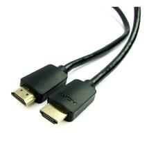 Nexxia 783573 HDMI cable 5 m HDMI Type A (Standard) Black