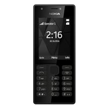 Nokia 216 6.1 cm (2.4") 82.6 g Black Feature phone