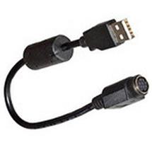 KP13 USB Adapter for RS-28 | Quzo UK