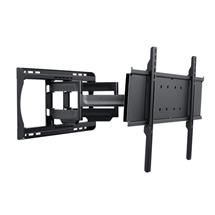 Outdoor Articulating Wall Mount For 4275" Displays (Max Weight