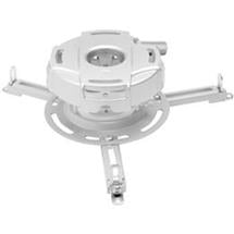 Peerless  | Peerless PRG-UNV-W ceiling White project mount | In Stock