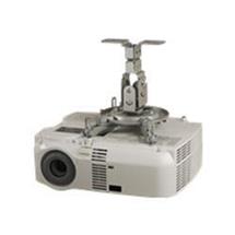 PPF flush ceiling projector mount - Silver | Quzo UK