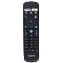 Philips 22AV1904A. Brand compatibility: Philips, Remote control proper