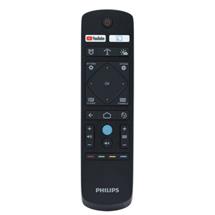 Media Suite Remote Control Black | Quzo UK