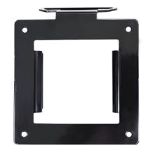 Brackets And Mounts | Philips Client mounting bracket BS7B2224B/00 | In Stock