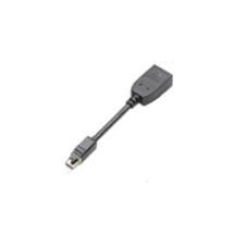 PNY QSP-MINIDP/DPV2 DisplayPort cable 0.096 m Mini DisplayPort Grey