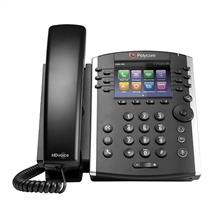 POLY 411 IP phone Black 12 lines TFT | Quzo UK