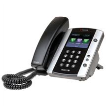 Polycom Telephones | POLY VVX 500 IP phone Black, Silver 12 lines LCD | Quzo