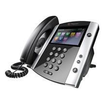 Polycom Telephones | POLY VVX 600 DECT telephone Black, White | Quzo
