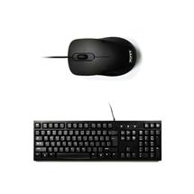 Uk Pack Keyboard + Mouse Budget | Quzo UK