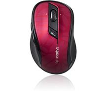 Rapoo 7100 | Rapoo 7100P Wireless Mouse Red | Quzo UK