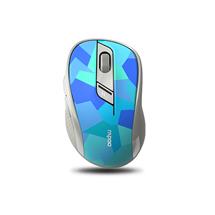 Rapoo M500 Silent Multi-Mode Mouse Camo Blue | Quzo UK