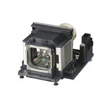 Sony  | Sony LMP-E220 projector lamp 225 W UHP | In Stock | Quzo