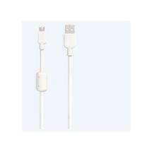 Sony Cables | Sony CP-AB150 USB cable 1.5 m USB 2.0 USB A Micro-USB B White