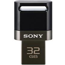 Sony USM32SA3 | Quzo UK