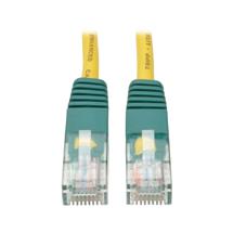 Tripp Lite N010010YW Cat5e 350 MHz Crossover Molded (UTP) Ethernet