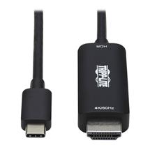 USBC to HDMI Active Adapter Cable (M/M), 4K 60 Hz, HDR, HDCP 2.2, DP