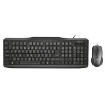 Trust Wired and Mouse - Black keyboard USB | Quzo UK