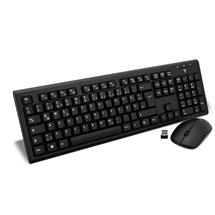 Keyboards | V7 Wireless Keyboard and Mouse Combo – DE | In Stock