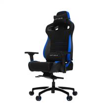 Vertagear VGPL4500_BL. Product type: Universal gaming chair, Maximum