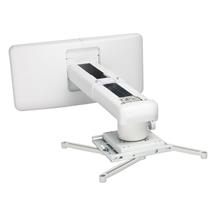 Viewsonic PJ-WMK-304 project mount Wall White | In Stock
