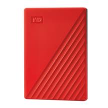 MY PASSPORT 4TB RED | Quzo UK