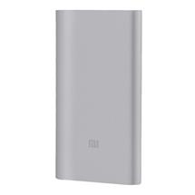 XIAOMI Mi Power Bank 2 | Xiaomi Mi 2 power bank Black Lithium-Ion (Li-Ion) 10000 mAh