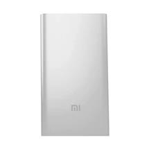XIAOMI Mi Power Bank 2 | Xiaomi Mi 2 power bank Silver Lithium Polymer (LiPo) 5000 mAh