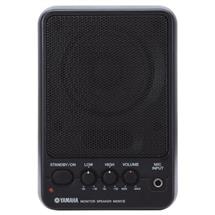Yamaha Speakers | Yamaha MS101III loudspeaker 10 W Black Wired | Quzo