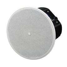 Yamaha Speakers | Yamaha VXC6W loudspeaker 2-way White Wired 75 W | Quzo