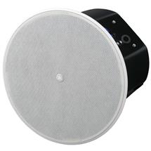 Ceiling Speakers | Yamaha VXC8W loudspeaker 2-way White Wired 90 W | In Stock