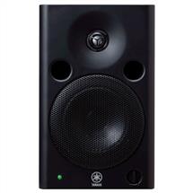 Yamaha Speakers | Yamaha MSP5 STUDIO 2-way Black Wired | Quzo