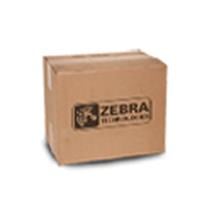 Zebra P1046696-060 printer kit | In Stock | Quzo UK
