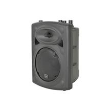 8" Active Speaker 80W Max Single | Quzo UK