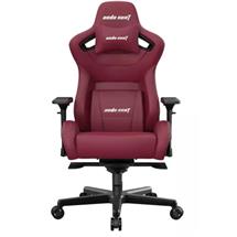 Gaming Chair | Anda Seat Kaiser II Padded seat Padded backrest | Quzo UK