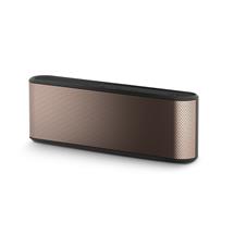 KitSound Stereo portable speaker | KitSound BOOMBAR 30 Black, Brown | Quzo