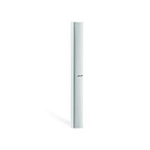 BOSE | Bose Panaray MA12EX White Wired 150 W | In Stock | Quzo