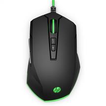 Gaming Mouse | HP Pavilion Gaming Mouse 200 | In Stock | Quzo
