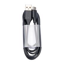 Jabra Cables | Jabra Evolve2 USB Cable USB-A to USB-C - Black | Quzo