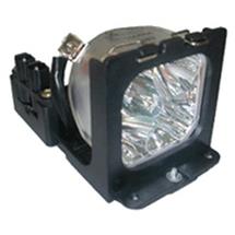 Sanyo PLC-XU46 projector lamp 200 W UHP | Quzo UK