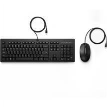 HP 225 Wired Mouse and Keyboard Combo | In Stock | Quzo UK