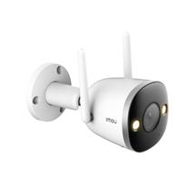 Imou Bullet 2S, IP security camera, Indoor, Wired & Wireless,