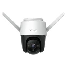 IMOU Security Cameras | Imou Cruiser 4MP | Quzo